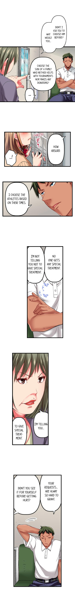 [Fujiko Momoshika] Only I Know Her Cumming Face (Ch.01~44)