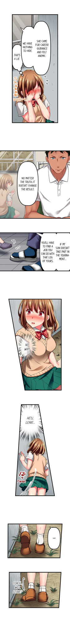 [Fujiko Momoshika] Only I Know Her Cumming Face (Ch.01~44)