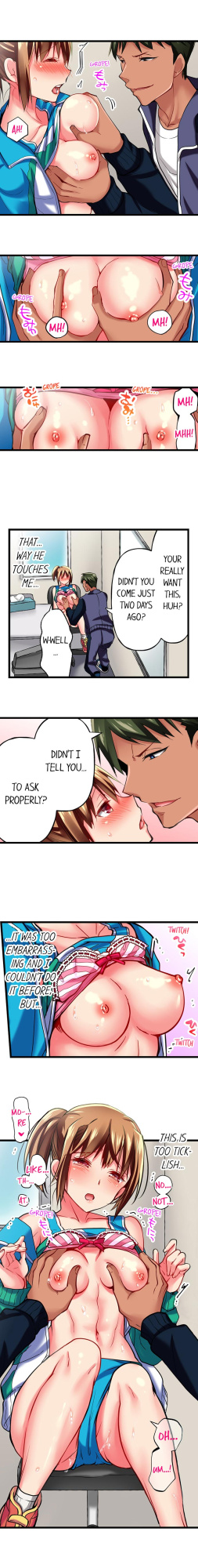[Fujiko Momoshika] Only I Know Her Cumming Face (Ch.01~44)