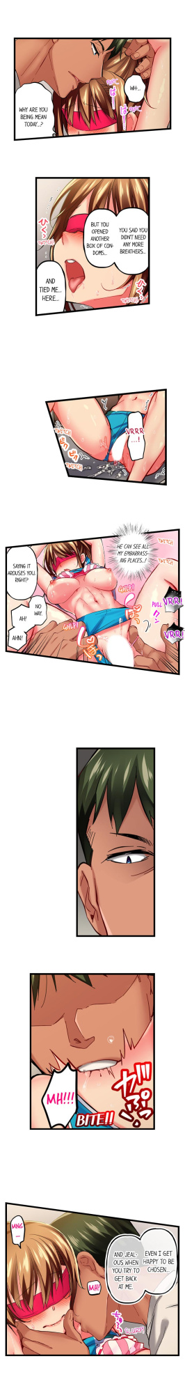 [Fujiko Momoshika] Only I Know Her Cumming Face (Ch.01~44)