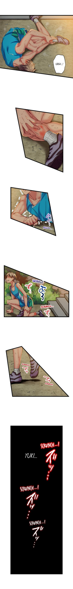 [Fujiko Momoshika] Only I Know Her Cumming Face (Ch.01~44)