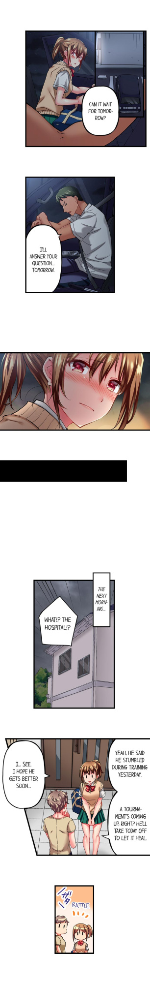[Fujiko Momoshika] Only I Know Her Cumming Face (Ch.01~44)