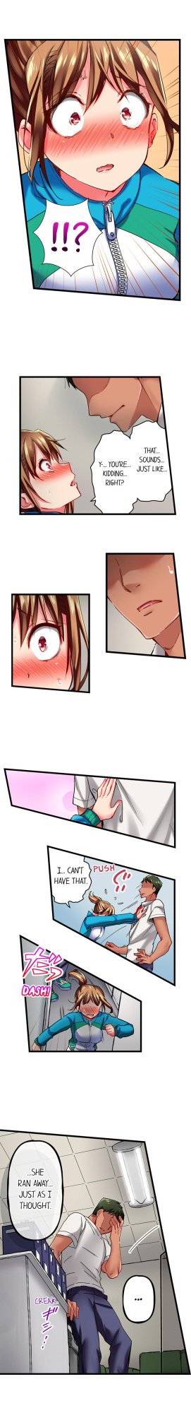 [Fujiko Momoshika] Only I Know Her Cumming Face (Ch.01~44)