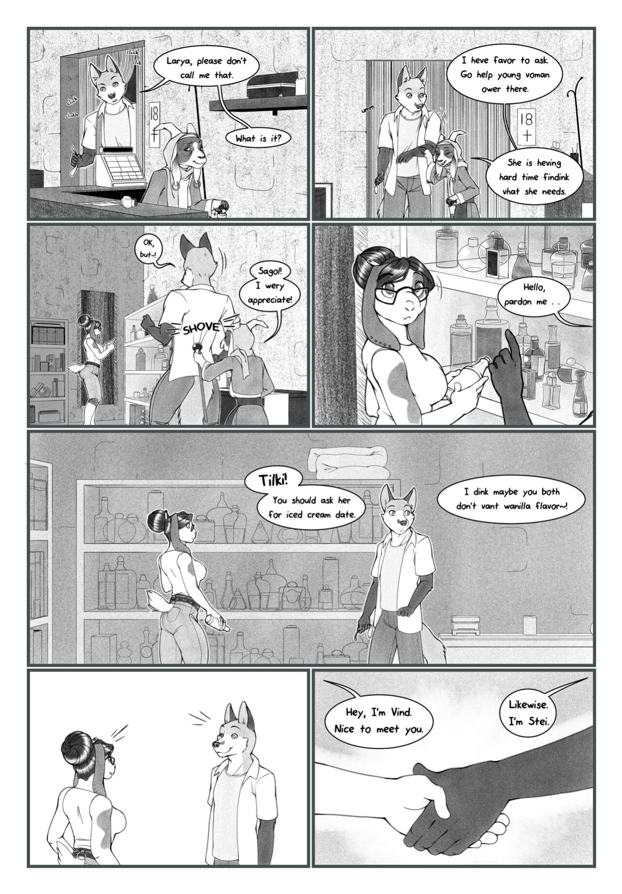 [Houkuko] Spice of Life: Ties That Bind