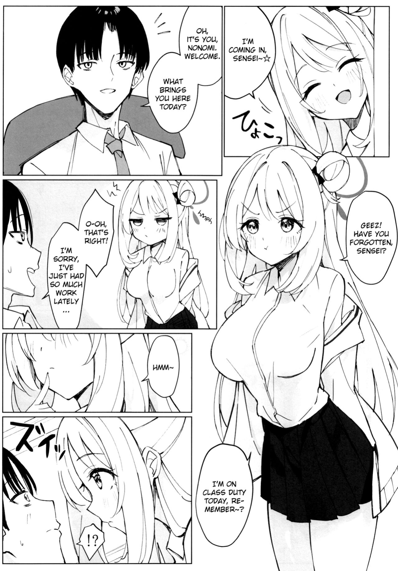 [Unahouse (Unacchi)] NONOMIX (Blue Archive) [Douzo Lad Translations]