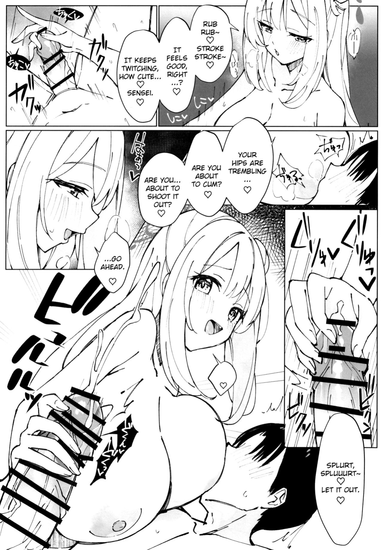 [Unahouse (Unacchi)] NONOMIX (Blue Archive) [Douzo Lad Translations]
