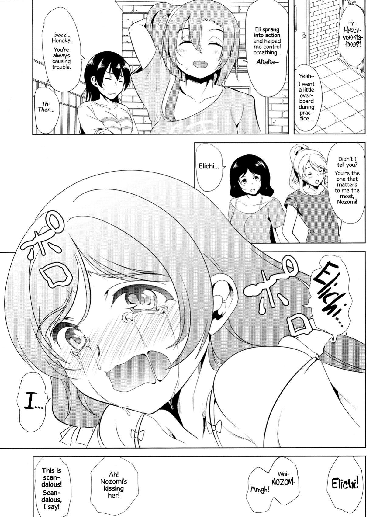 (C84) [Yabitsutouge (Ootori Mahiro)] Nozomi wa Doushitemo Erichi to Sex ga Shitai!! | I Want Elichi!! By Any and All Means... (Love Live!) [Saint Quartz Scans]