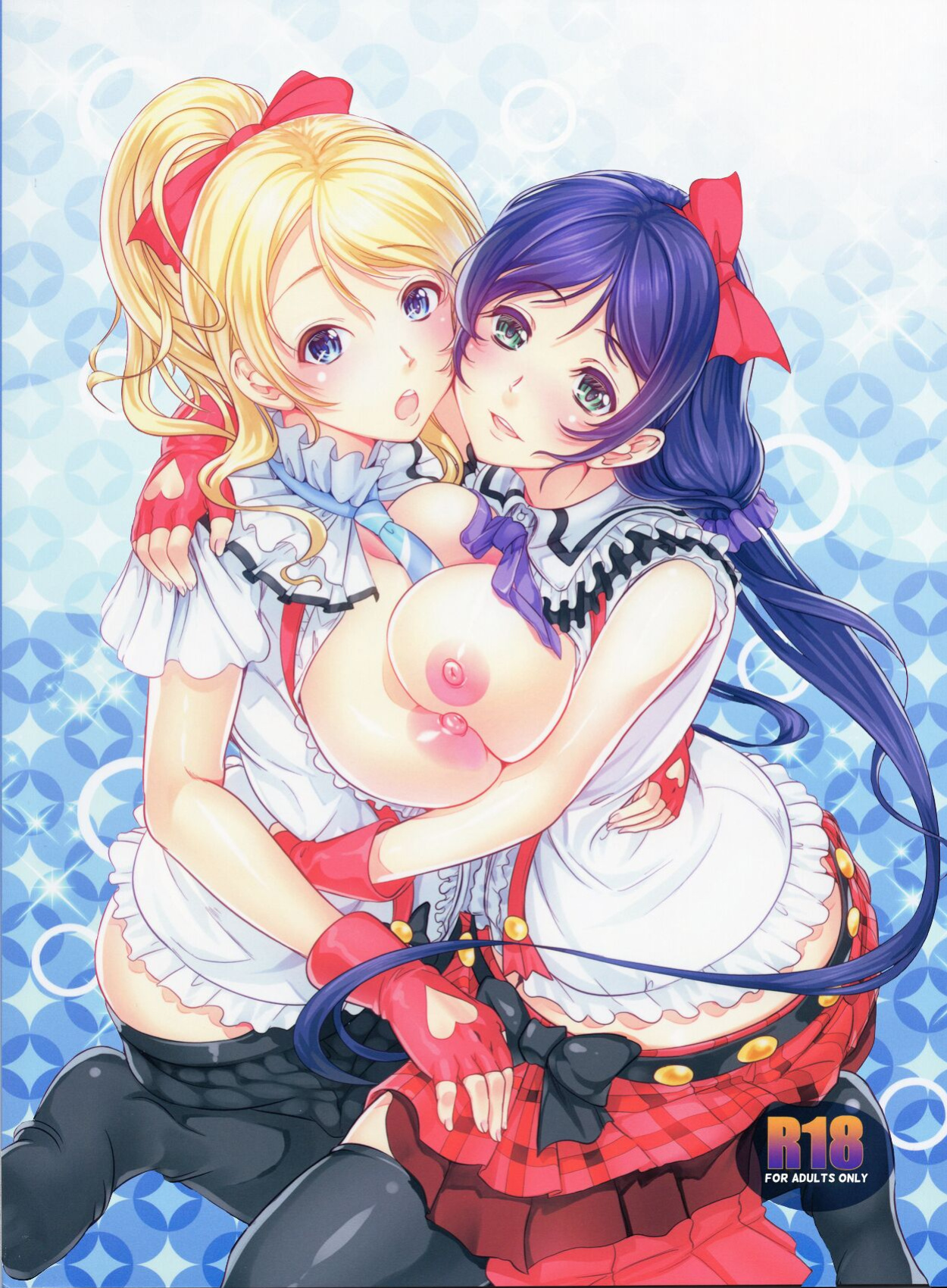 (C84) [Yabitsutouge (Ootori Mahiro)] Nozomi wa Doushitemo Erichi to Sex ga Shitai!! | I Want Elichi!! By Any and All Means... (Love Live!) [Saint Quartz Scans]