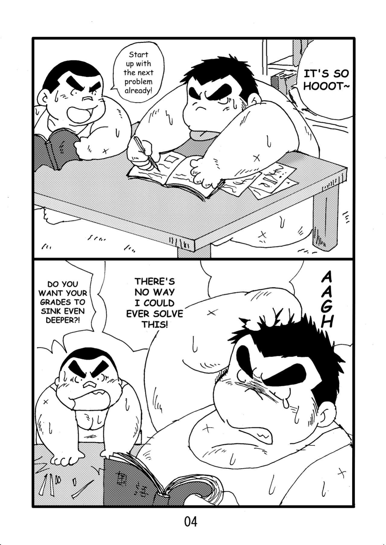 (BOOKET 6) [Kimagure Monja (Various)] Inokuma 2 {Rhyhorn}