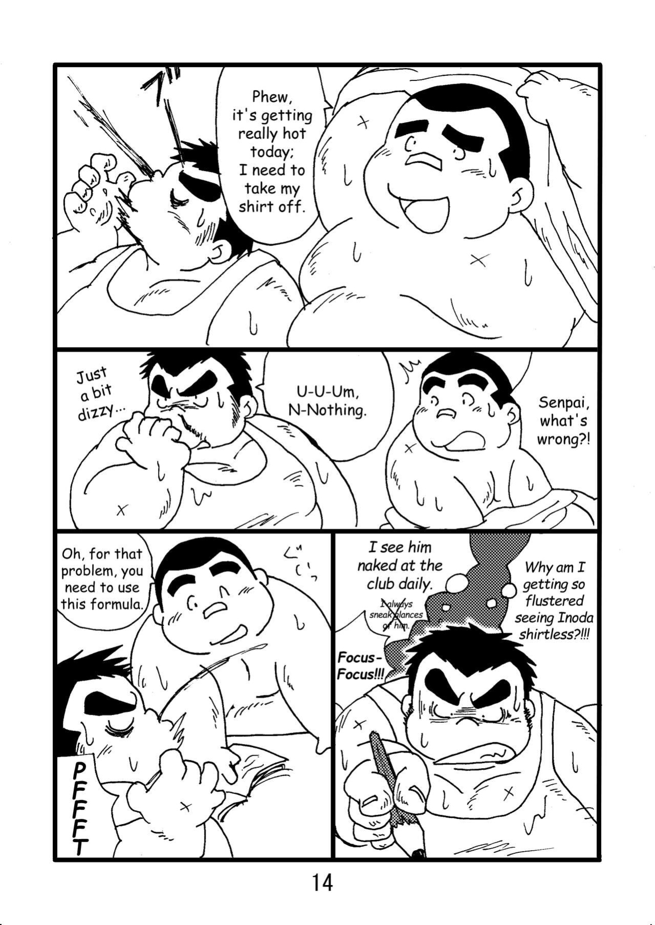 (BOOKET 6) [Kimagure Monja (Various)] Inokuma 2 {Rhyhorn}
