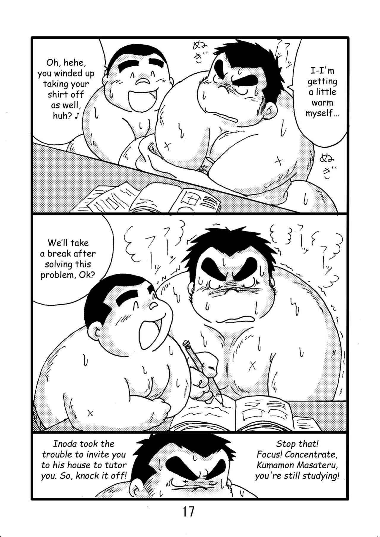 (BOOKET 6) [Kimagure Monja (Various)] Inokuma 2 {Rhyhorn}