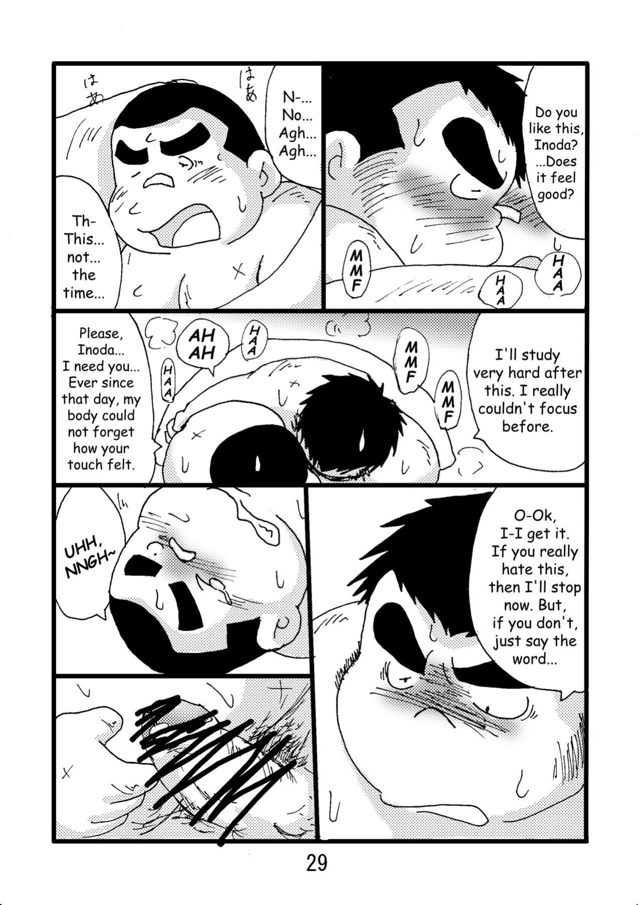 (BOOKET 6) [Kimagure Monja (Various)] Inokuma 2 {Rhyhorn}