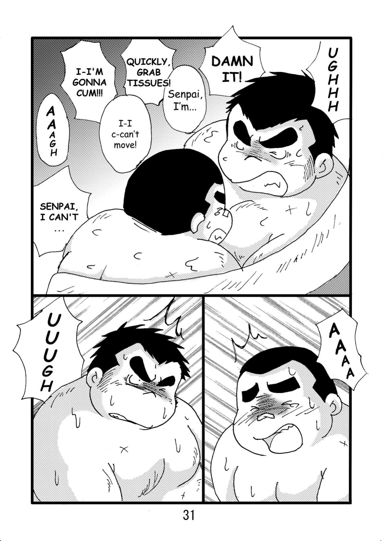 (BOOKET 6) [Kimagure Monja (Various)] Inokuma 2 {Rhyhorn}