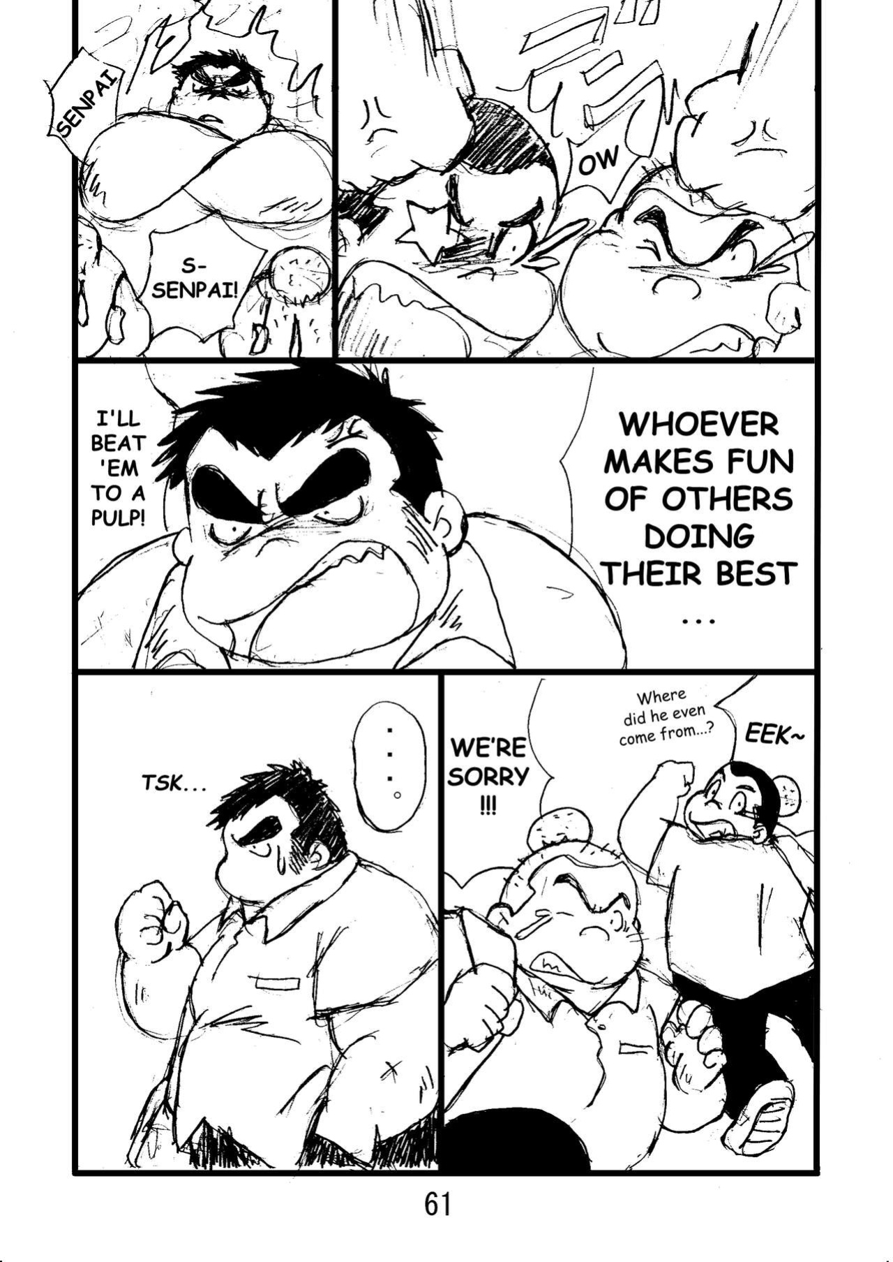 (BOOKET 6) [Kimagure Monja (Various)] Inokuma 2 {Rhyhorn}