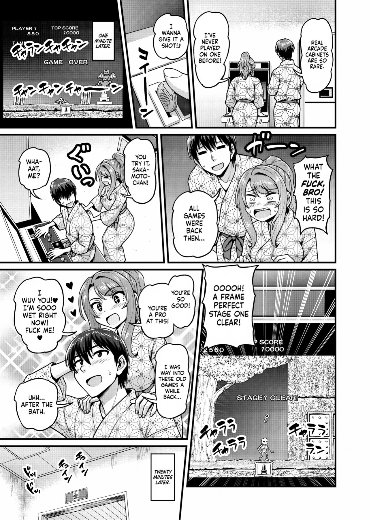 [Chimamire Yashiki (Gachonjirou)] Game Tomodachi no Onnanoko to Onsen Ryokou de Yaru Hanashi | Smashing With Your Gamer Girl Friend at the Hot Spring [head empty]
