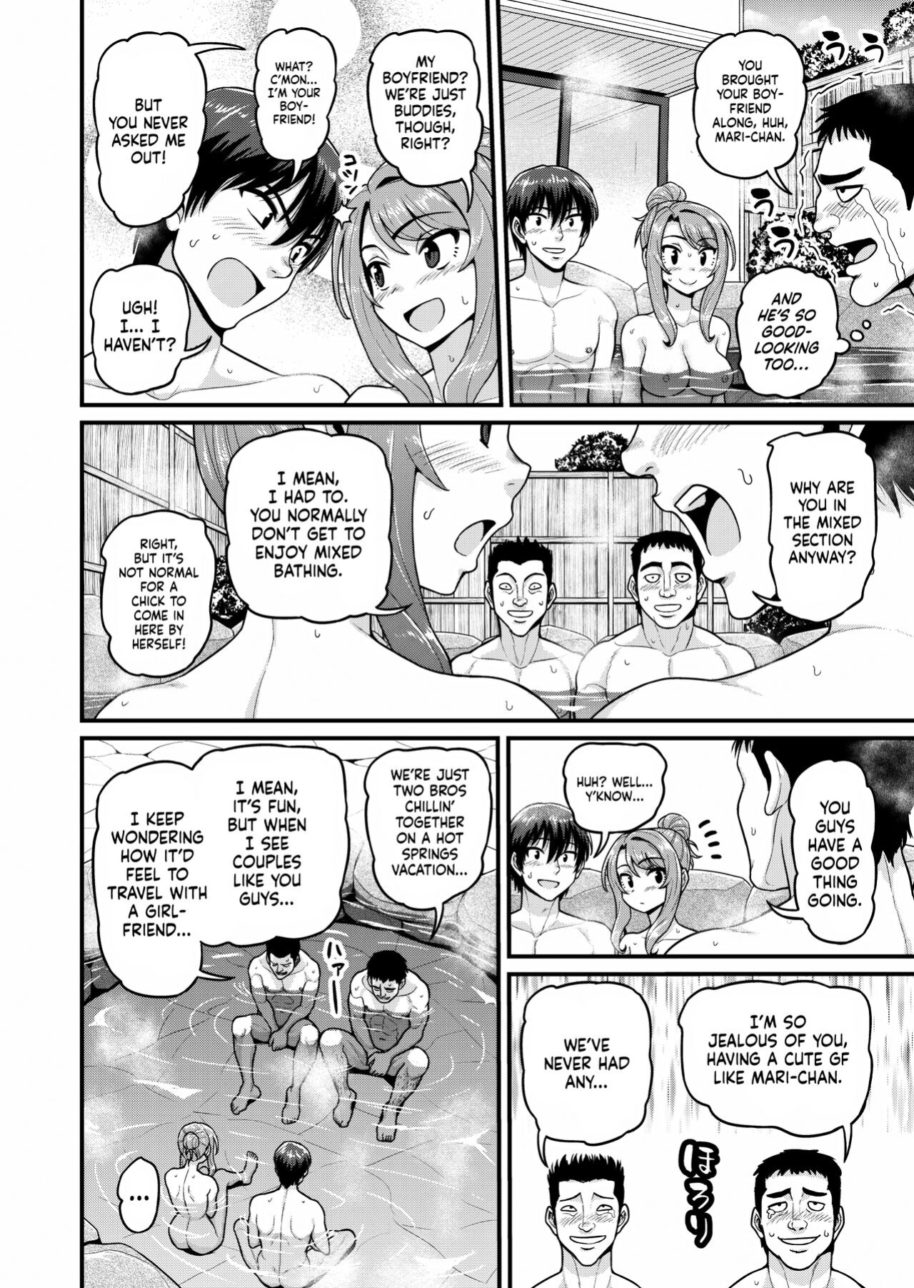 [Chimamire Yashiki (Gachonjirou)] Game Tomodachi no Onnanoko to Onsen Ryokou de Yaru Hanashi | Smashing With Your Gamer Girl Friend at the Hot Spring [head empty]