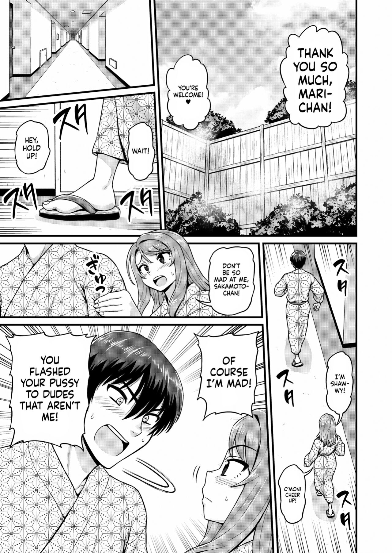 [Chimamire Yashiki (Gachonjirou)] Game Tomodachi no Onnanoko to Onsen Ryokou de Yaru Hanashi | Smashing With Your Gamer Girl Friend at the Hot Spring [head empty]
