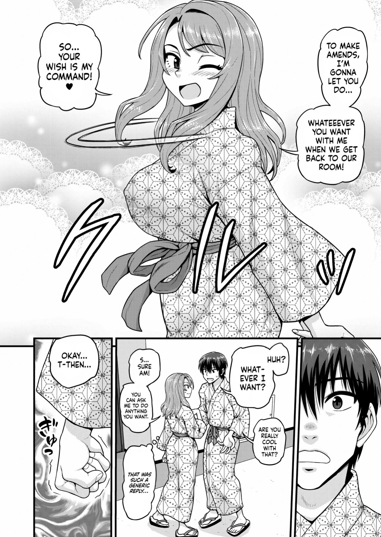 [Chimamire Yashiki (Gachonjirou)] Game Tomodachi no Onnanoko to Onsen Ryokou de Yaru Hanashi | Smashing With Your Gamer Girl Friend at the Hot Spring [head empty]