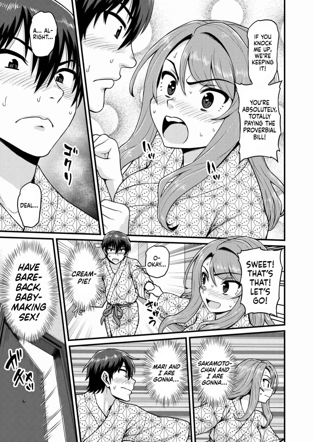 [Chimamire Yashiki (Gachonjirou)] Game Tomodachi no Onnanoko to Onsen Ryokou de Yaru Hanashi | Smashing With Your Gamer Girl Friend at the Hot Spring [head empty]