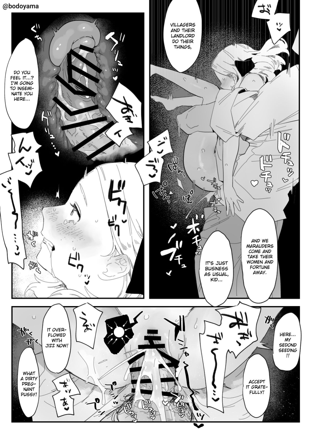[Bodoyama] Chotto Tarite nai Ryoushu no Musume ga Narazumono no Onaho ni Sarechau Hanashi [Gagak_Ireng] (rewrite)