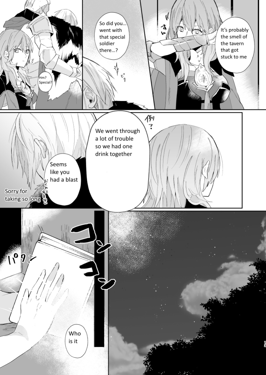 [Inugoya ni Boku (Jinta)] Overheat (Fire Emblem: Three Houses) [English Translation]