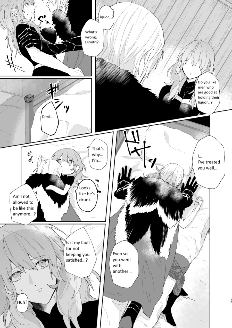 [Inugoya ni Boku (Jinta)] Overheat (Fire Emblem: Three Houses) [English Translation]