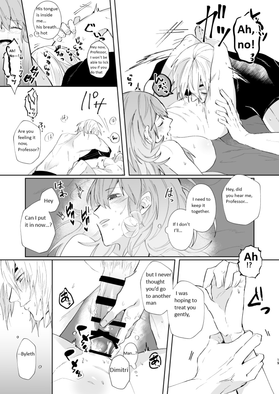 [Inugoya ni Boku (Jinta)] Overheat (Fire Emblem: Three Houses) [English Translation]