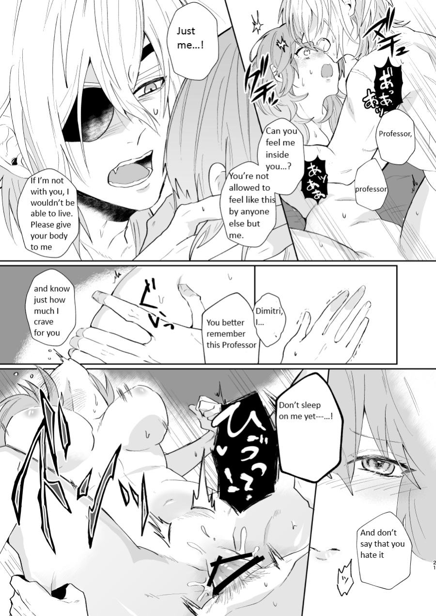 [Inugoya ni Boku (Jinta)] Overheat (Fire Emblem: Three Houses) [English Translation]