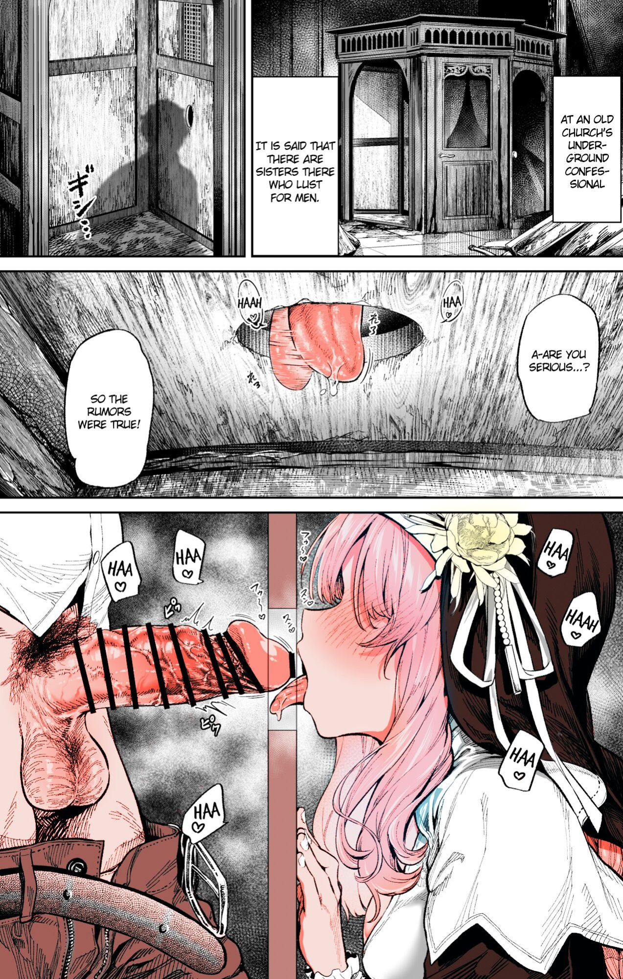 [Ooban Yaki] Zangeshitsu no Ana | The Confession Hole [Hikura Scans] [Colorized] [Ecchify]