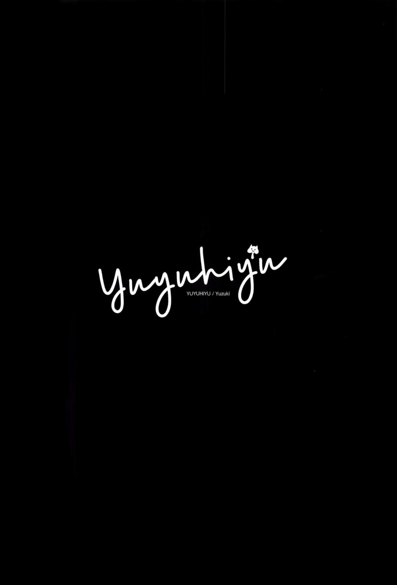 (C101) [YUYUHIYU (YuzuKi)] Icha Love Ganyu-sama ~Saimin o Soete~ (Genshin Impact)