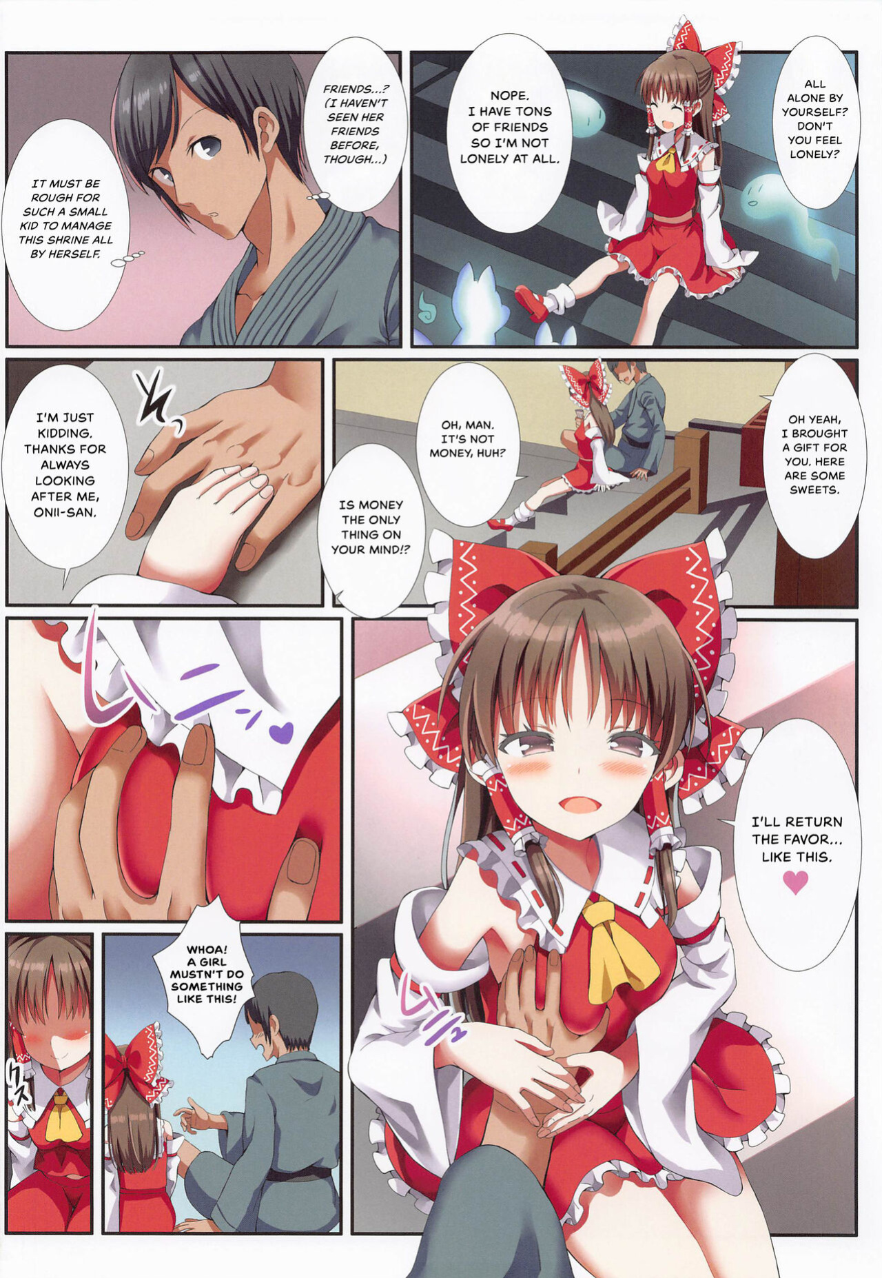 (Reitaisai 19) [Nanmin Festival (Gibuchoko)] Hakurei no Chiisana Miko-san to no Himitsu no Business | Hakurei's Small Miko-san's Secret Business (Touhou Project) {Hennojin}