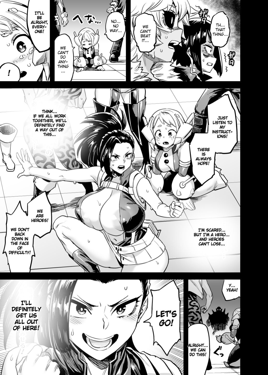 [OVing (Obui)] Watashi wa Villain Creati | I'm Villain Creati (Boku no Hero Academia) [biggiedickie]