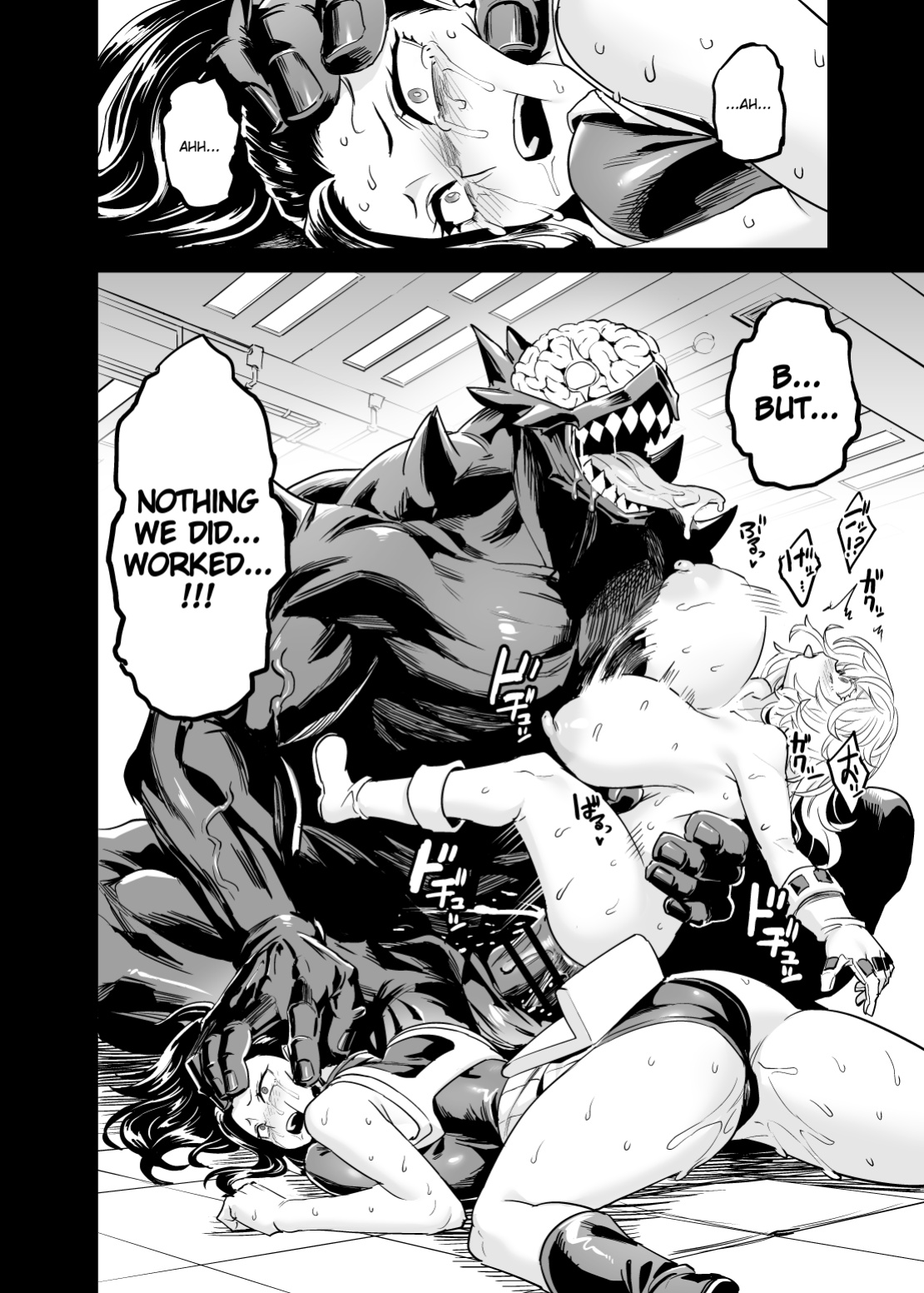 [OVing (Obui)] Watashi wa Villain Creati | I'm Villain Creati (Boku no Hero Academia) [biggiedickie]