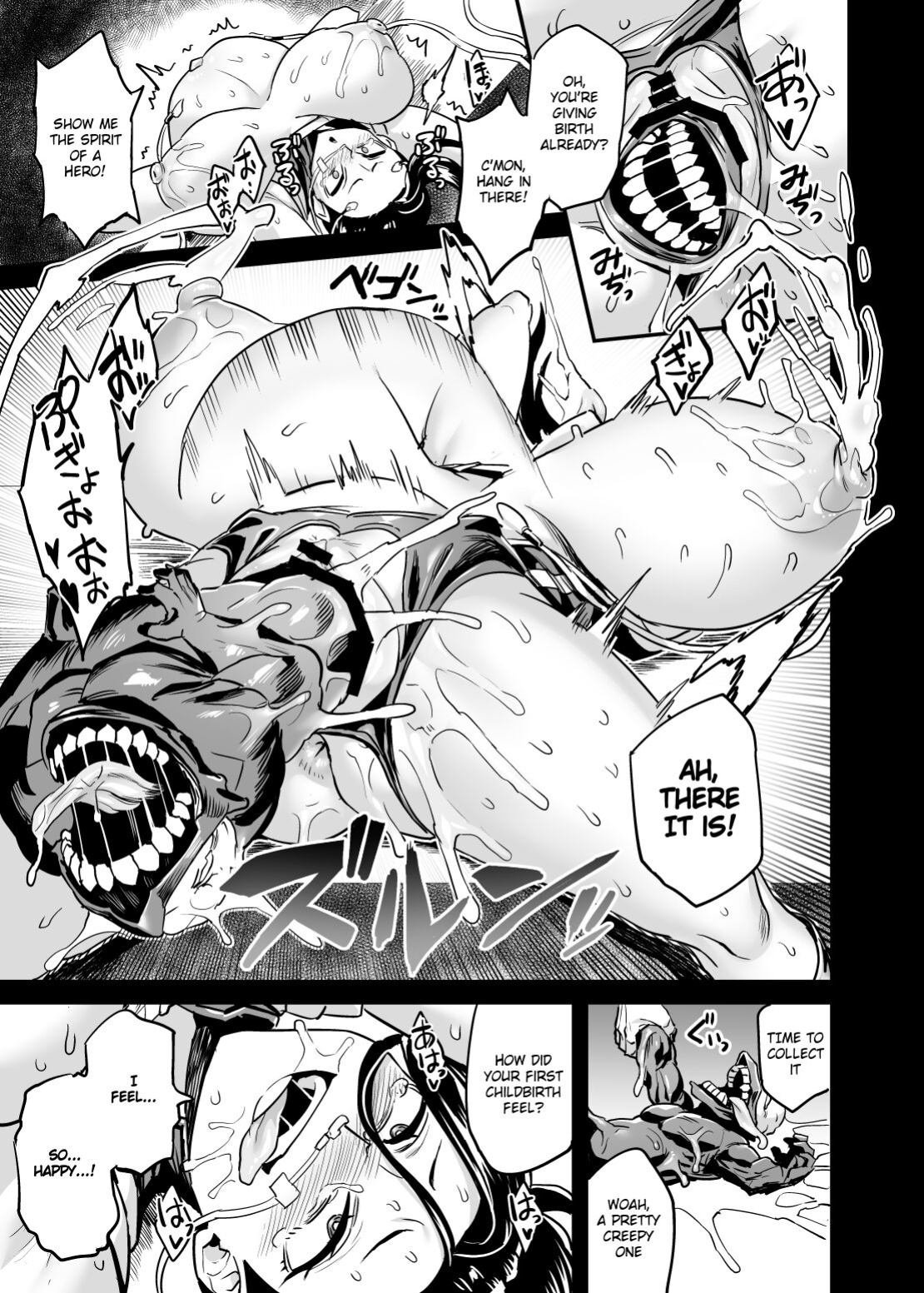 [OVing (Obui)] Watashi wa Villain Creati | I'm Villain Creati (Boku no Hero Academia) [biggiedickie]