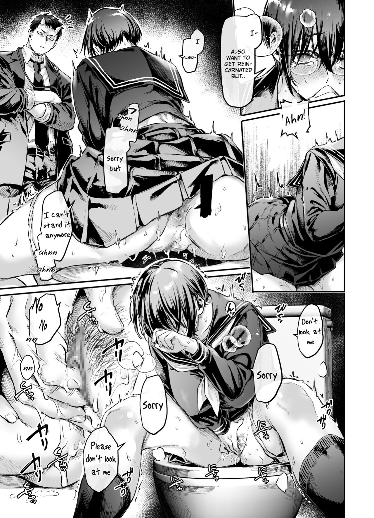 [Yolki Palki (Rororogi Mogera)] Toile no Jimiko to Omukae no Gokusotsu [Painful Nightz]