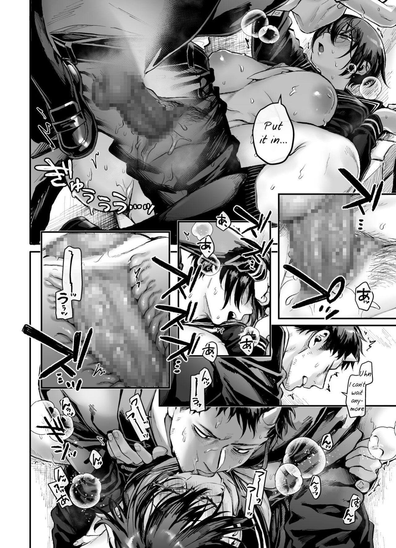 [Yolki Palki (Rororogi Mogera)] Toile no Jimiko to Omukae no Gokusotsu [Painful Nightz]