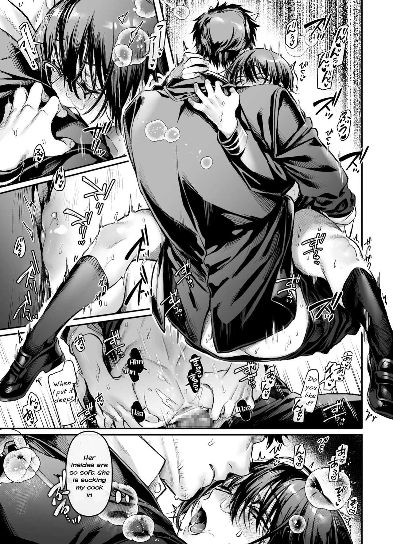 [Yolki Palki (Rororogi Mogera)] Toile no Jimiko to Omukae no Gokusotsu [Painful Nightz]