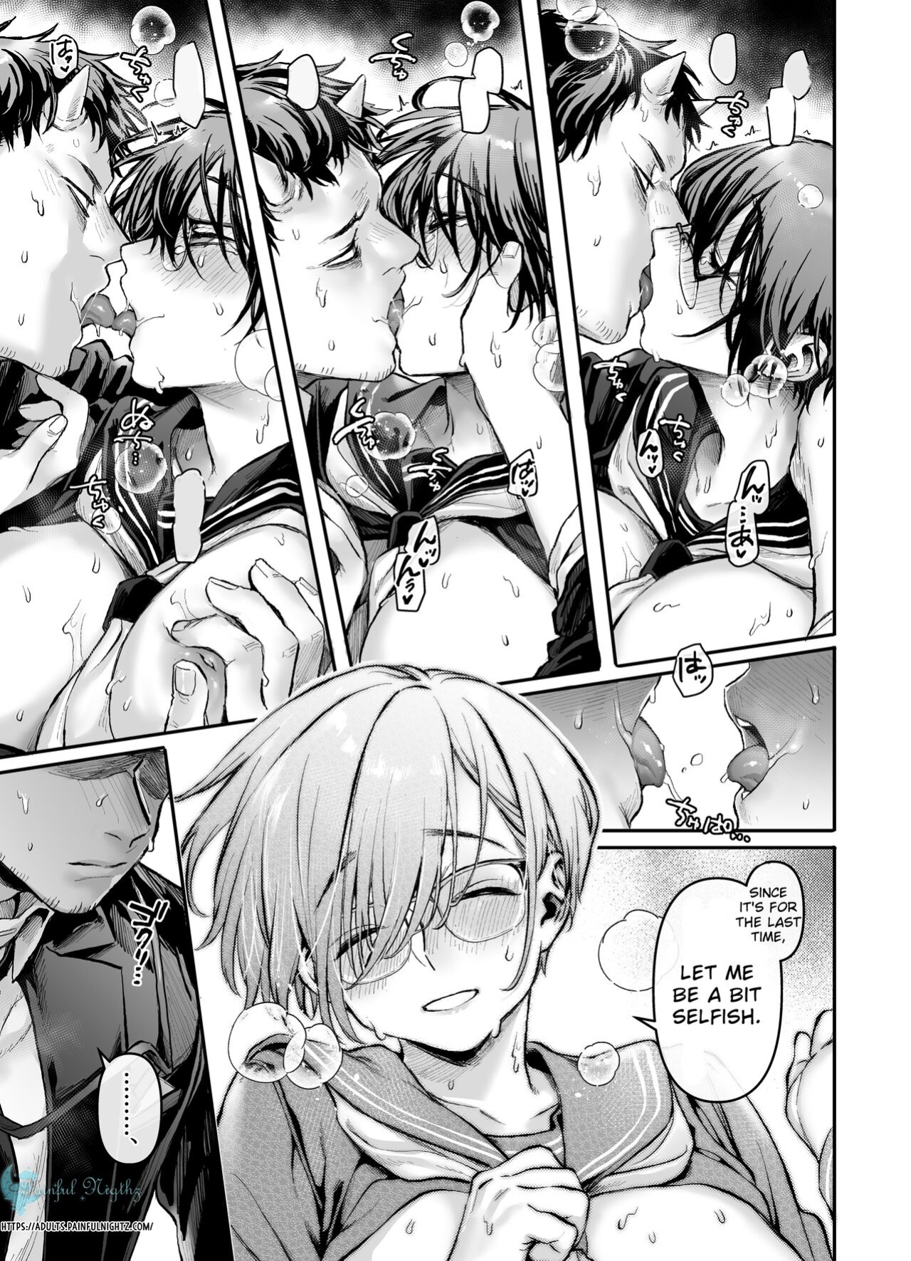 [Yolki Palki (Rororogi Mogera)] Toile no Jimiko to Omukae no Gokusotsu [Painful Nightz]