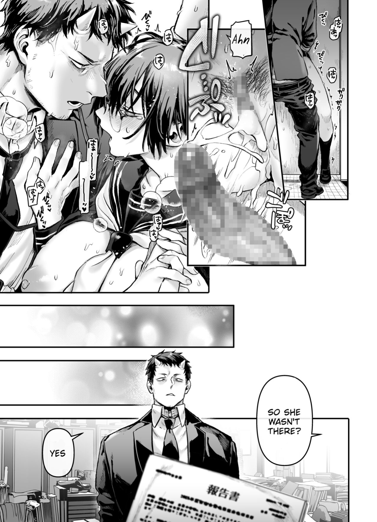 [Yolki Palki (Rororogi Mogera)] Toile no Jimiko to Omukae no Gokusotsu [Painful Nightz]