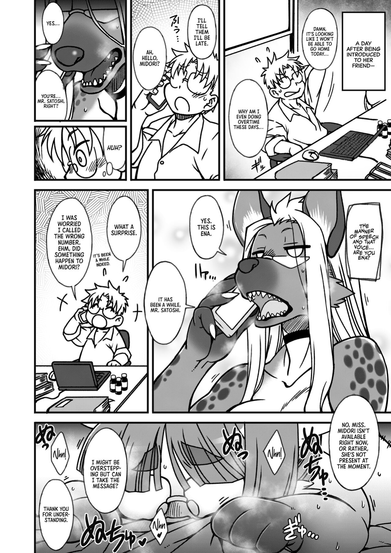 [Nakagami Takashi] Neko No Kokoro wa Utsuroi Yasuku