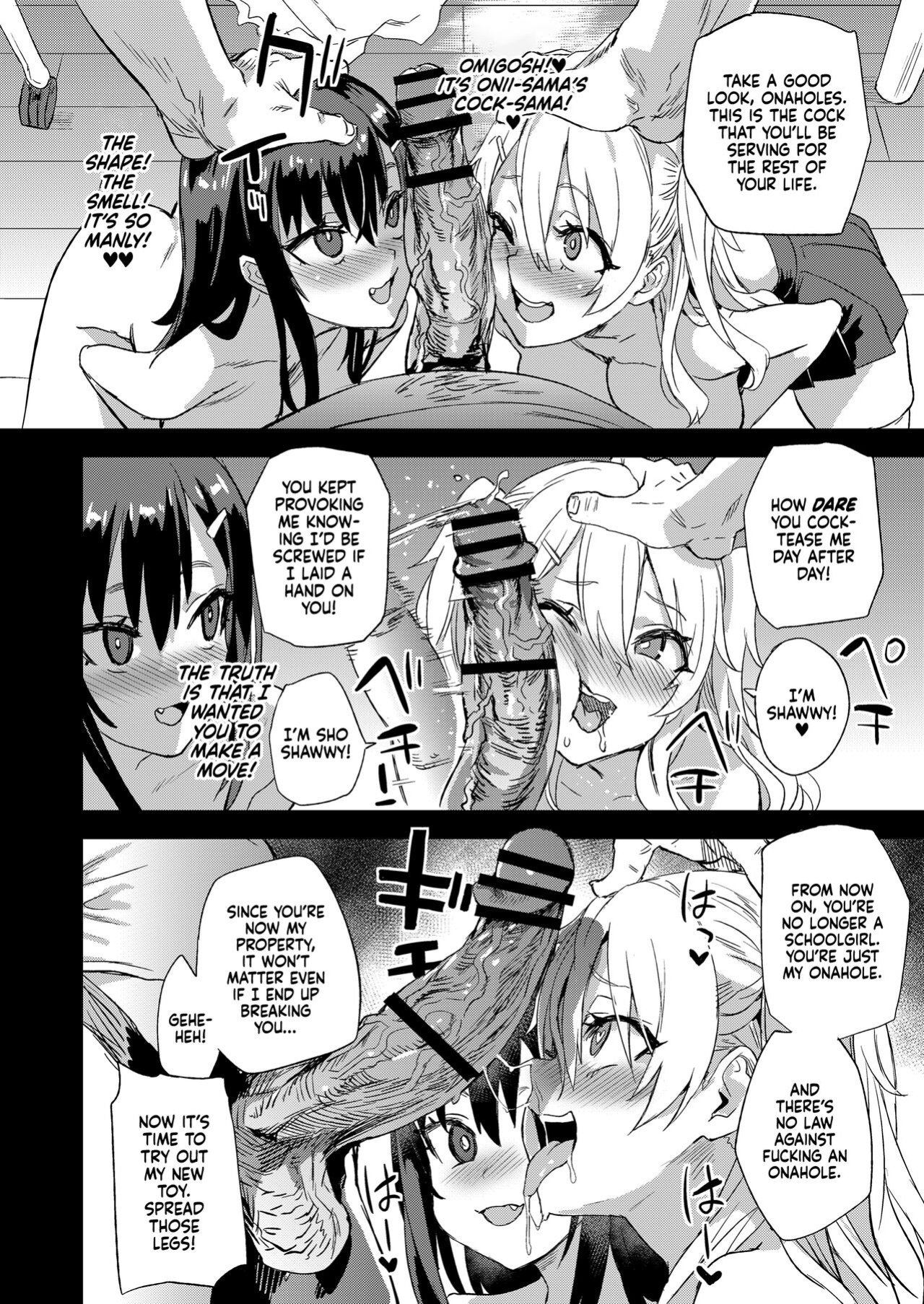 [Fatalpulse (Asanagi)] Saiminjutsu tte Sugoi! | Hypnosis is Awesome! [Xzosk]