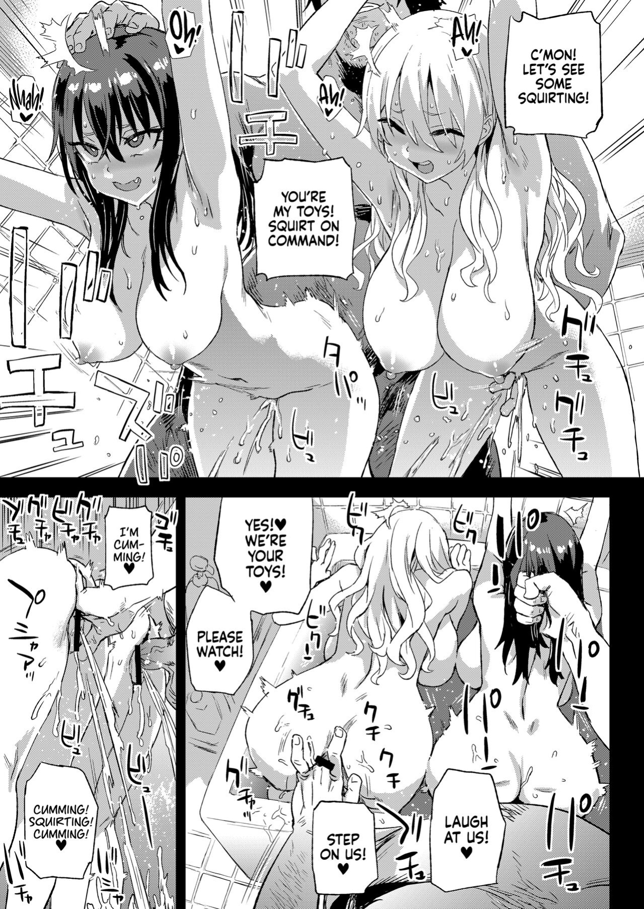 [Fatalpulse (Asanagi)] Saiminjutsu tte Sugoi! | Hypnosis is Awesome! [Xzosk]
