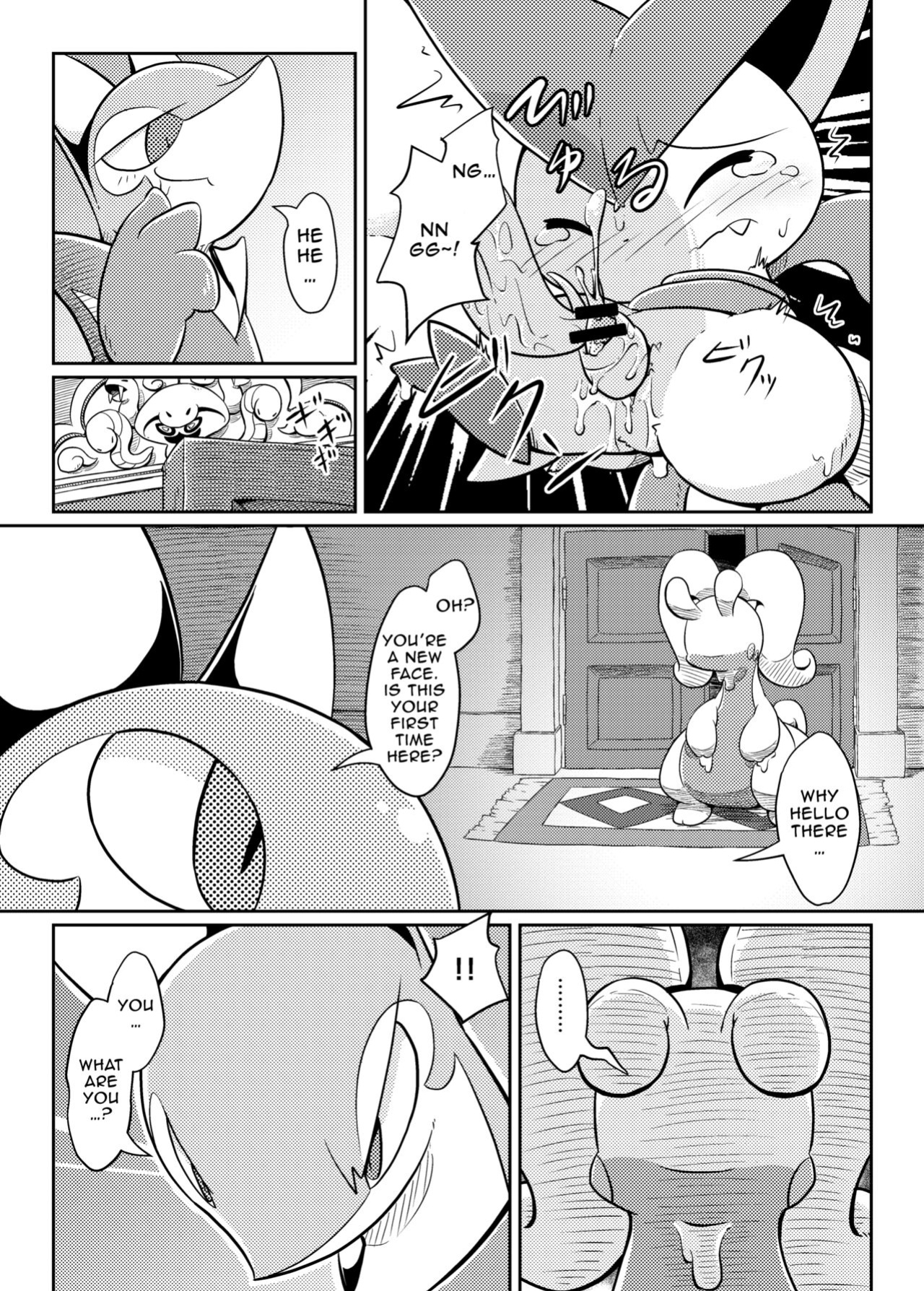 [Netsuko (Nettsu)] Little Legends 2 (Pokémon)