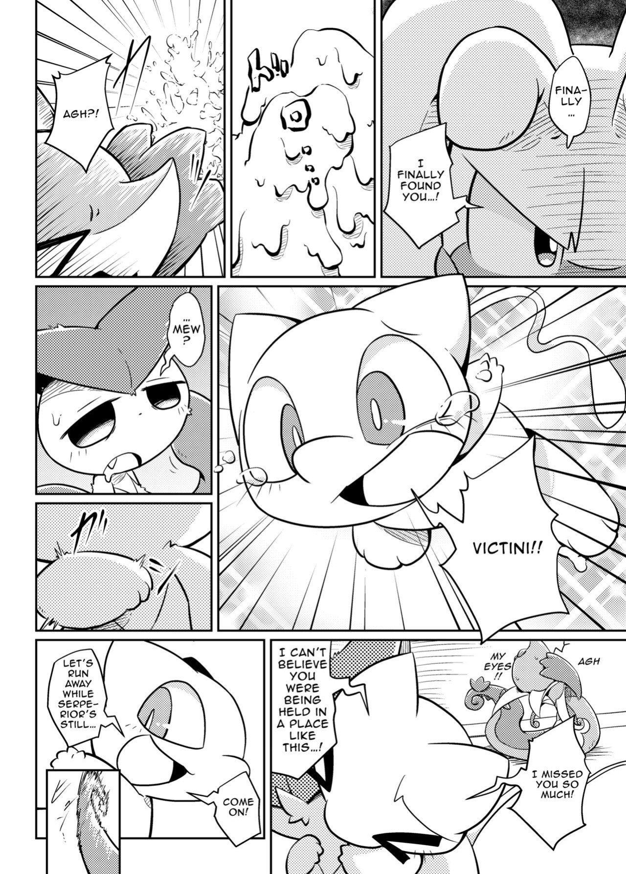 [Netsuko (Nettsu)] Little Legends 2 (Pokémon)