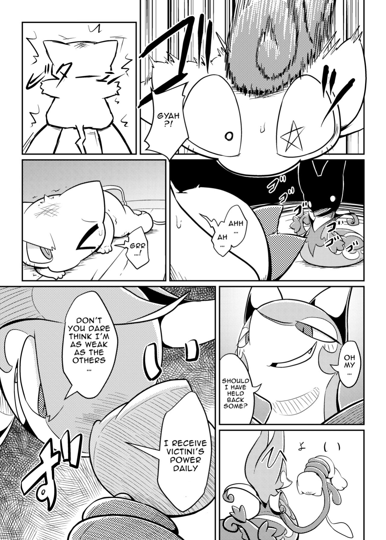 [Netsuko (Nettsu)] Little Legends 2 (Pokémon)