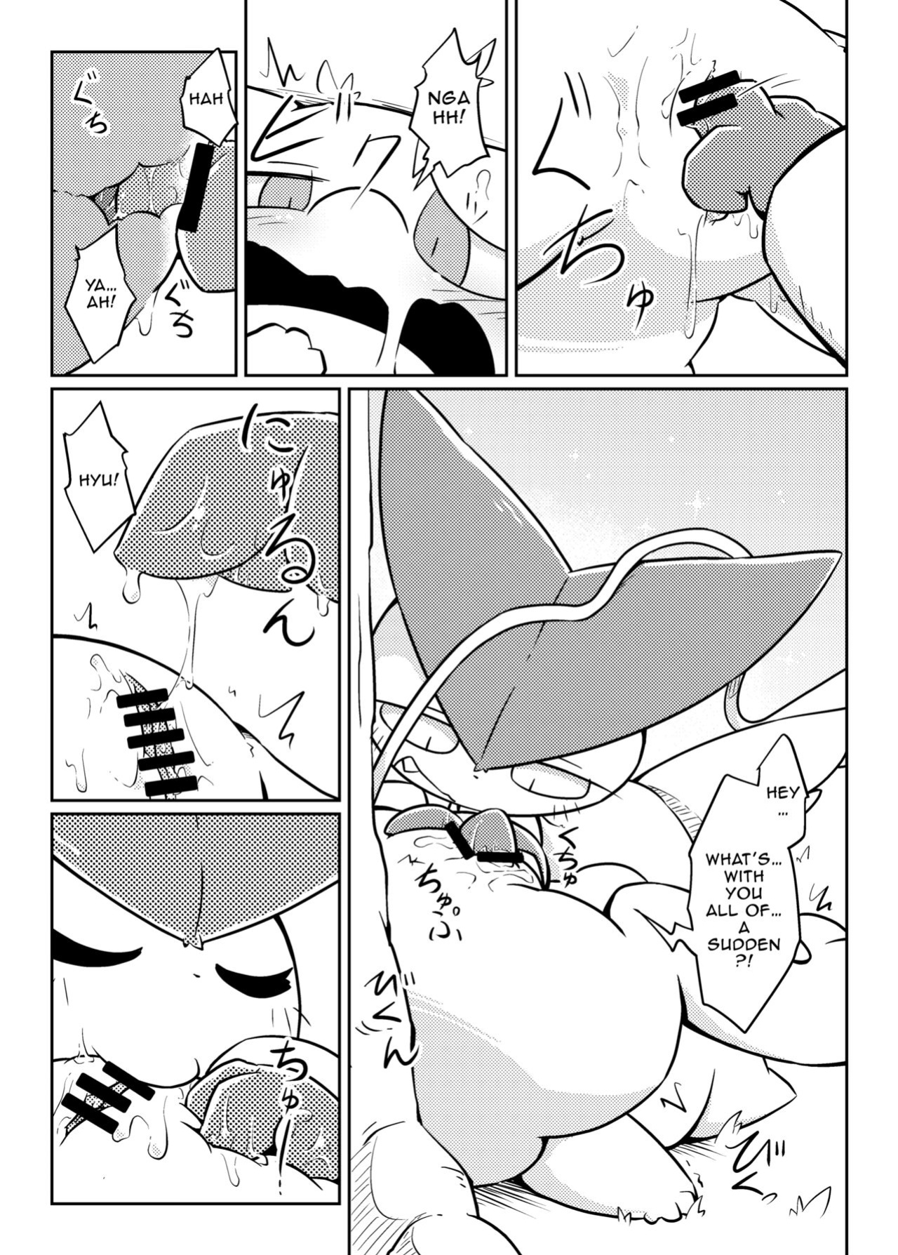 [Netsuko (Nettsu)] Little Legends 2 (Pokémon)