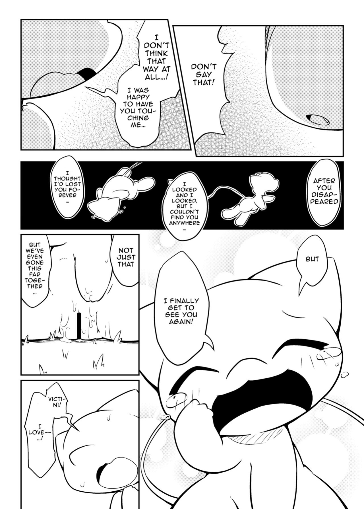 [Netsuko (Nettsu)] Little Legends 2 (Pokémon)