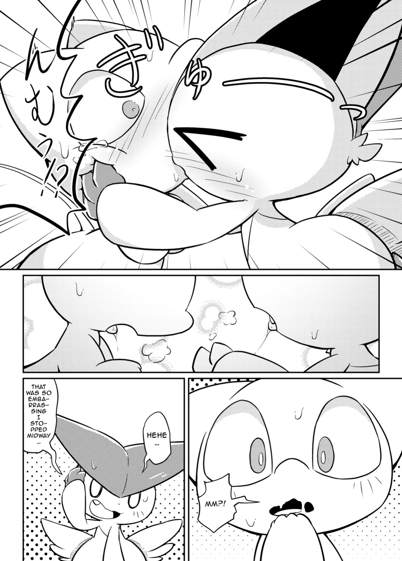 [Netsuko (Nettsu)] Little Legends 2 (Pokémon)