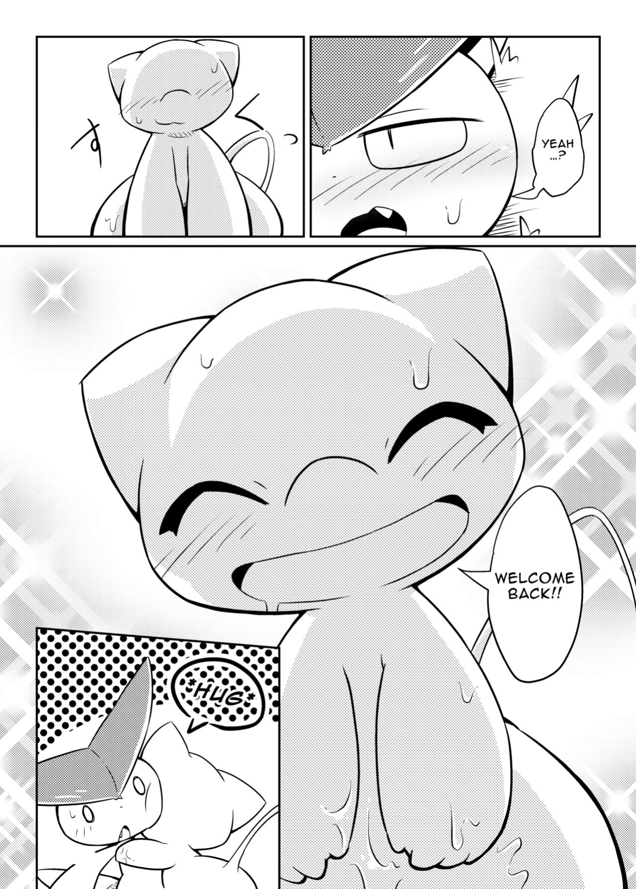 [Netsuko (Nettsu)] Little Legends 2 (Pokémon)