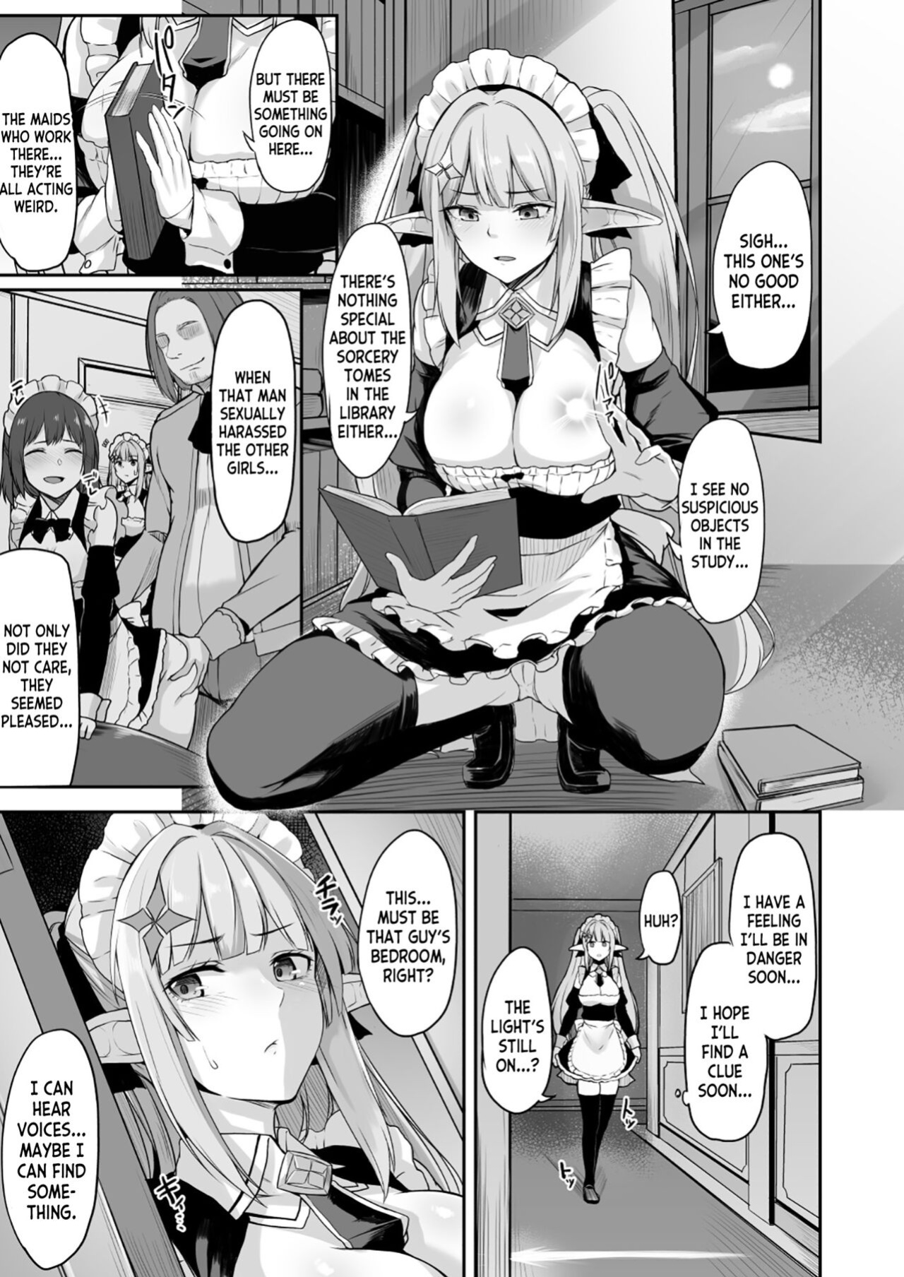 [ZIGZAG (Hirno)] ELFIN QUEST #Maid Saimin Ryoujoku Hen [desudesu]